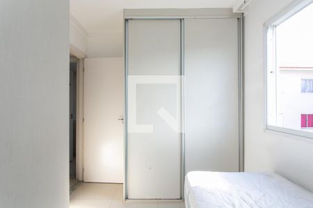 Quarto 1  de apartamento para alugar com 2 quartos, 42m² em Jardim Nélia, Ferraz de Vasconcelos
