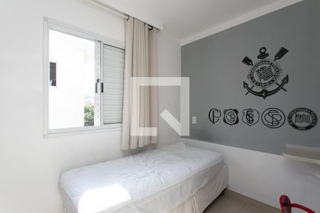 Quarto 1  de apartamento para alugar com 2 quartos, 42m² em Jardim Nélia, Ferraz de Vasconcelos