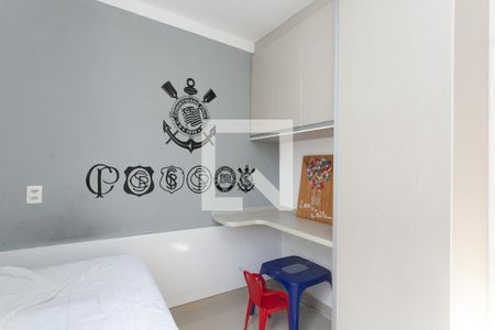 Quarto 1  de apartamento para alugar com 2 quartos, 42m² em Jardim Nélia, Ferraz de Vasconcelos