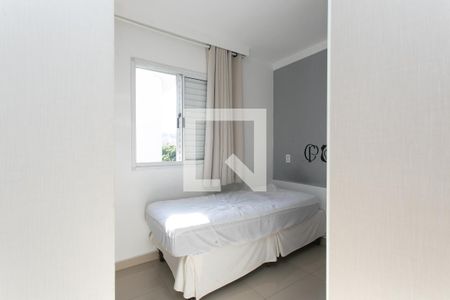 Quarto 1  de apartamento para alugar com 2 quartos, 42m² em Jardim Nélia, Ferraz de Vasconcelos