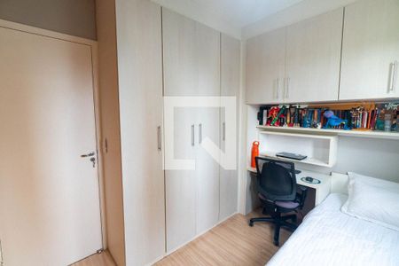 Quarto 1 de apartamento à venda com 2 quartos, 50m² em Parque Jabaquara, São Paulo
