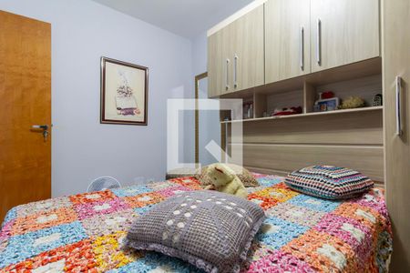 Quarto 1 de apartamento à venda com 2 quartos, 48m² em Vila Matilde, São Paulo