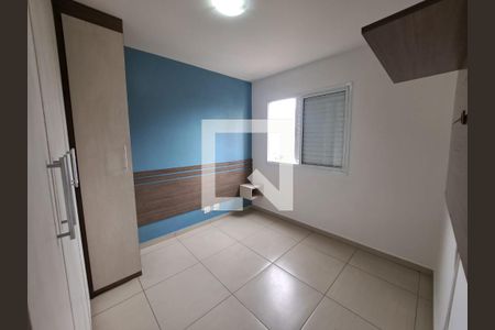 Quarto 1 de apartamento para alugar com 2 quartos, 50m² em Presidente Altino, Osasco