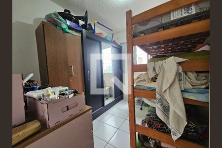 Quarto 1 de apartamento à venda com 2 quartos, 43m² em Jardim Vergueiro, São Paulo