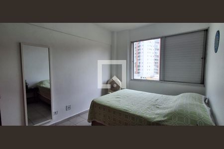 Quarto  de apartamento à venda com 1 quarto, 55m² em Vila Helena, São Bernardo do Campo