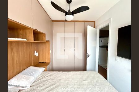 Quarto 1 de apartamento à venda com 2 quartos, 36m² em Vila das Bandeiras, Guarulhos
