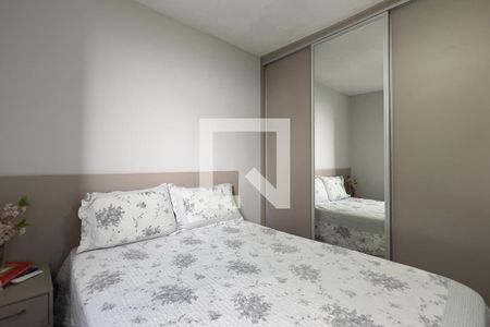 Quarto 1 de apartamento para alugar com 2 quartos, 47m² em Vila Bremen, Guarulhos