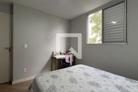 Quarto 1 de apartamento para alugar com 2 quartos, 47m² em Vila Bremen, Guarulhos