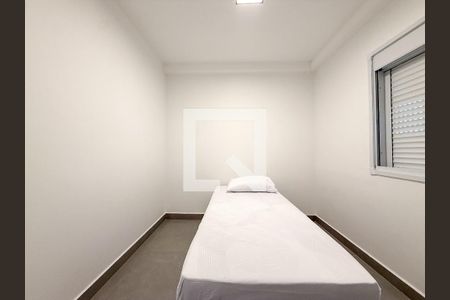 Quarto 1 de apartamento para alugar com 2 quartos, 54m² em Vila Nair, São Paulo