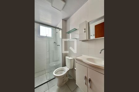 Banheiro de apartamento para alugar com 2 quartos, 42m² em Fundacao da Casa Popular, Campinas