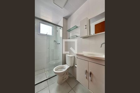 Banheiro de apartamento para alugar com 2 quartos, 42m² em Fundacao da Casa Popular, Campinas