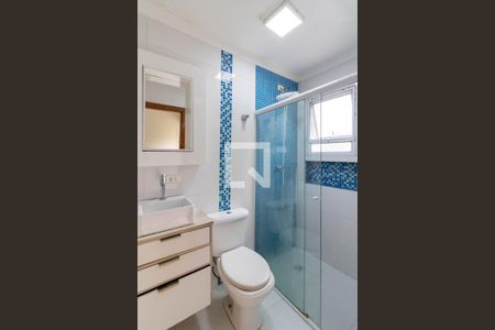 Suíte 1 de casa para alugar com 2 quartos, 130m² em Vila Sao Rafael, Guarulhos