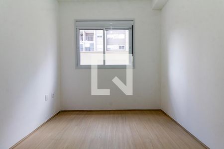 Quarto 1 de apartamento para alugar com 2 quartos, 74m² em Chácara Santo Antônio (zona Leste), São Paulo