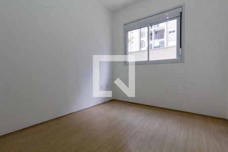 Quarto 1 de apartamento para alugar com 2 quartos, 74m² em Chácara Santo Antônio (zona Leste), São Paulo