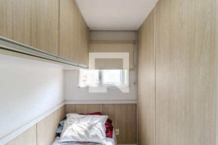 Quarto 1 de apartamento à venda com 2 quartos, 46m² em Campos Elíseos, São Paulo