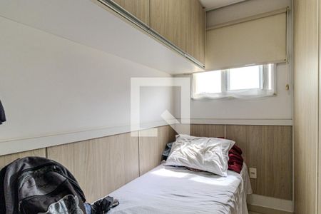 Quarto 1 de apartamento à venda com 2 quartos, 46m² em Campos Elíseos, São Paulo