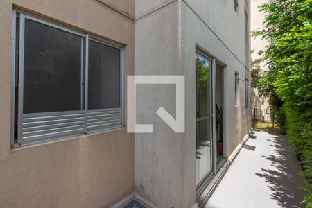 Quintal  de apartamento para alugar com 2 quartos, 50m² em Jardim Morumbi (nova Veneza), Sumaré