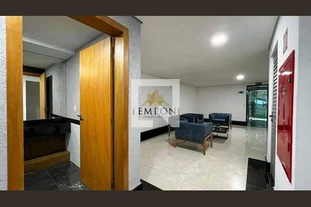 Apartamento à venda com 2 quartos, 74m² em Vila Paris, Belo Horizonte