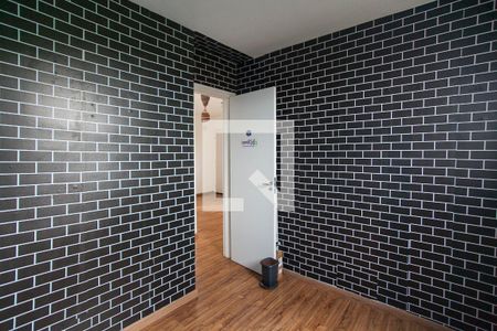 Quarto 1 de apartamento para alugar com 2 quartos, 44m² em Chácaras Tubalina E Quartel, Uberlândia