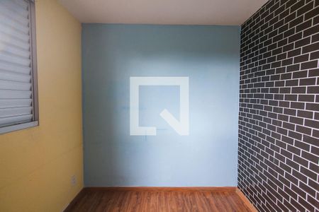 Quarto 1 de apartamento para alugar com 2 quartos, 44m² em Chácaras Tubalina E Quartel, Uberlândia