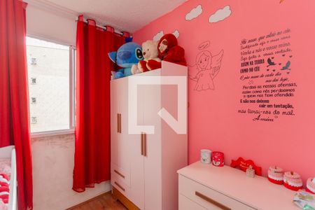 Quarto 2 de apartamento à venda com 2 quartos, 35m² em Socorro, São Paulo