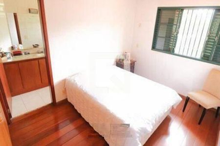 Casa à venda com 4 quartos, 320m² em Cidade Universitária, Campinas