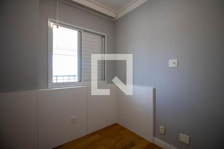 Quarto 1 de apartamento para alugar com 3 quartos, 103m² em Jardim Monte Kemel, São Paulo