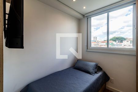 Quarto 02 de apartamento para alugar com 2 quartos, 38m² em Vila Lageado, São Paulo