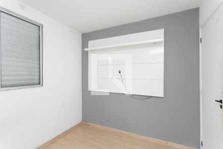 Quarto 1  de apartamento para alugar com 2 quartos, 42m² em Vila Chabilandia, São Paulo