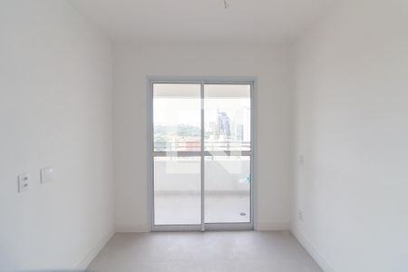 Quarto de apartamento para alugar com 1 quarto, 33m² em Butantã, São Paulo