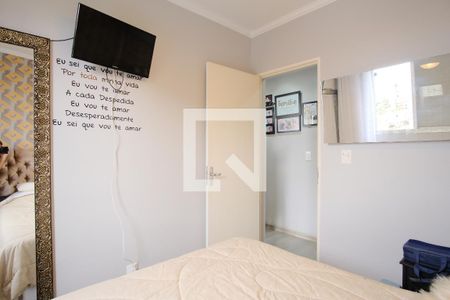 Quarto 1 de apartamento à venda com 3 quartos, 62m² em Vila Carrão, São Paulo