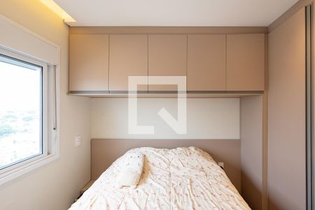 Quarto 1 de apartamento à venda com 2 quartos, 39m² em Vila da Saúde, São Paulo