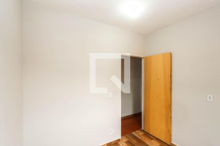 Quarto 1 de casa para alugar com 2 quartos, 100m² em Sacoma, São Paulo