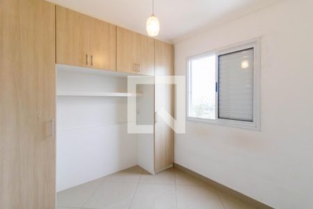Quarto 1 de apartamento à venda com 2 quartos, 52m² em Jardim Vila Galvao, Guarulhos