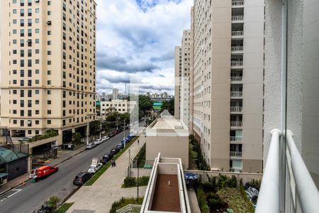 Vista do apartamento de apartamento para alugar com 2 quartos, 44m² em Várzea da Barra Funda, São Paulo