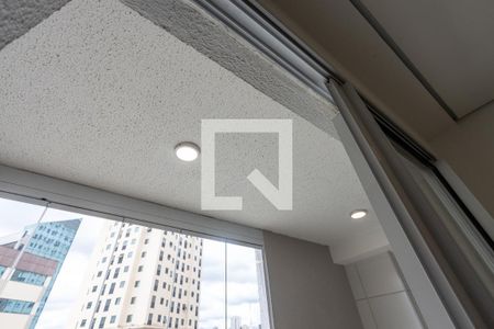 Varanda de apartamento para alugar com 2 quartos, 44m² em Várzea da Barra Funda, São Paulo