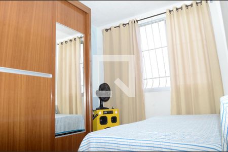 Quarto 1 de apartamento à venda com 1 quarto, 42m² em Dom Silverio, Belo Horizonte