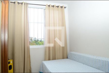 Quarto 1Quarto 1 de apartamento à venda com 1 quarto, 42m² em Dom Silverio, Belo Horizonte