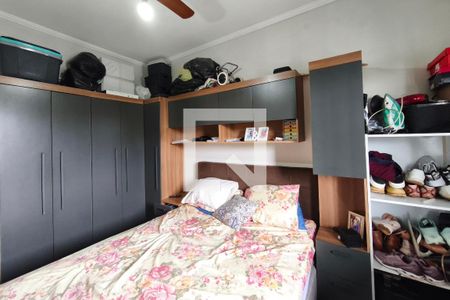 Quarto 2 de casa à venda com 2 quartos, 2m² em Jardim Andorinhas, Campinas