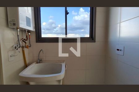 Apartamento para alugar com 1 quarto, 29m² em Vila Albertina, São Paulo