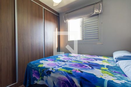 Quarto 1 de apartamento para alugar com 2 quartos, 43m² em Jardim Santa Teresinha, São Paulo