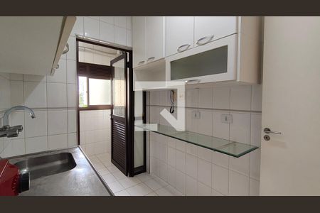 Apartamento para alugar com 2 quartos, 52m² em Santana, São Paulo