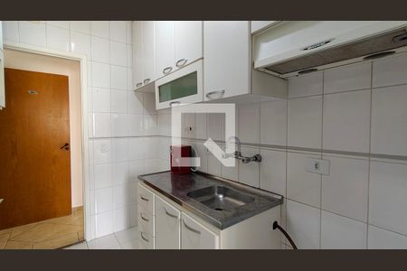 Apartamento para alugar com 2 quartos, 52m² em Santana, São Paulo