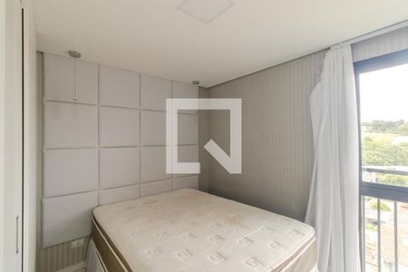Quarto 2 de apartamento para alugar com 2 quartos, 60m² em Santa Quiteria, Curitiba