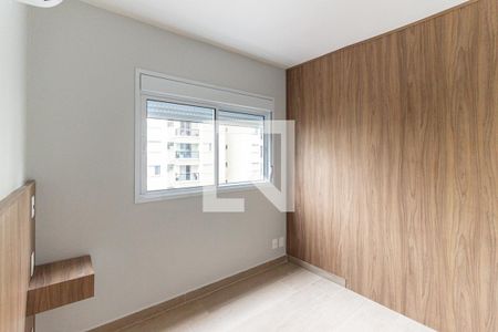 Suíte de apartamento para alugar com 1 quarto, 30m² em Vila Buarque, São Paulo