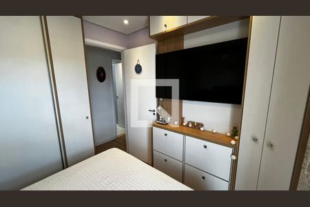 Quarto de casa de condomínio para alugar com 2 quartos, 56m² em Chácara Ondas Verdes, Cotia