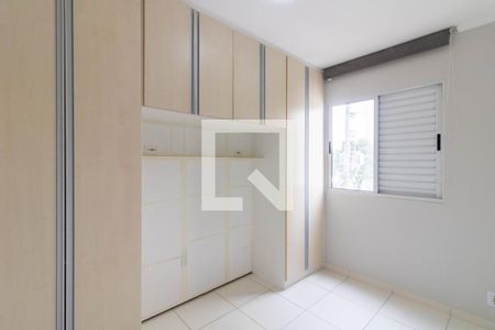 Quarto 1 de apartamento para alugar com 2 quartos, 44m² em Ponte Grande, Guarulhos