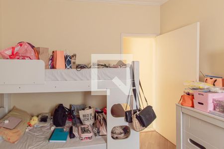 Quarto 1 de casa para alugar com 2 quartos, 300m² em Engenheiro Goulart, São Paulo