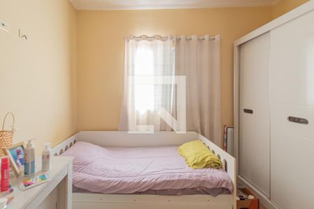 Quarto 1 de casa para alugar com 2 quartos, 300m² em Engenheiro Goulart, São Paulo