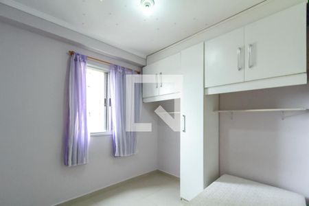 Quarto 1 de apartamento para alugar com 2 quartos, 90m² em Paulicéia, São Bernardo do Campo